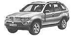 BMW E53 P2336 Fault Code